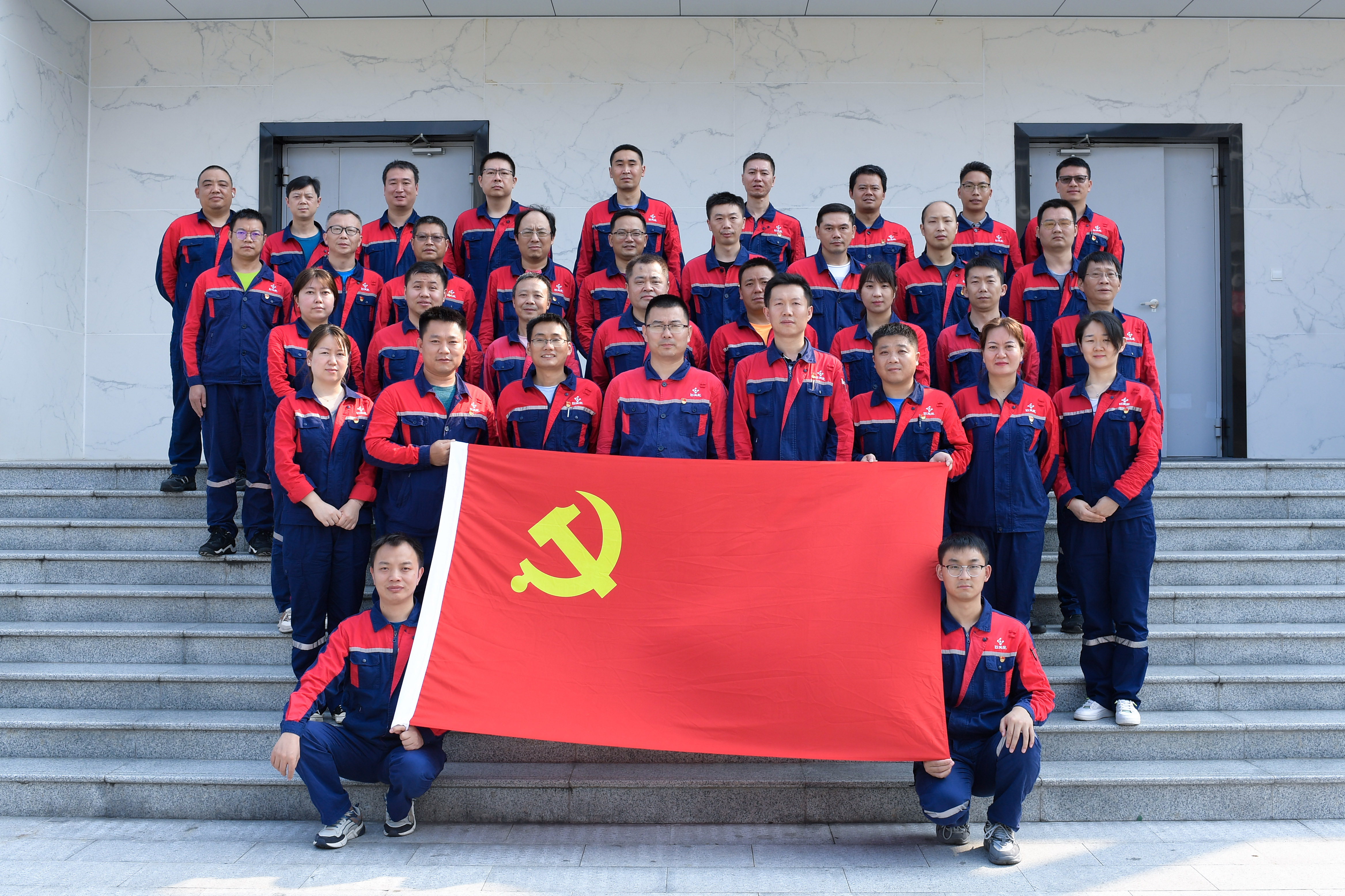 走進(jìn)“云嶺先鋒紅旗黨支部”水富云天化化肥黨支部