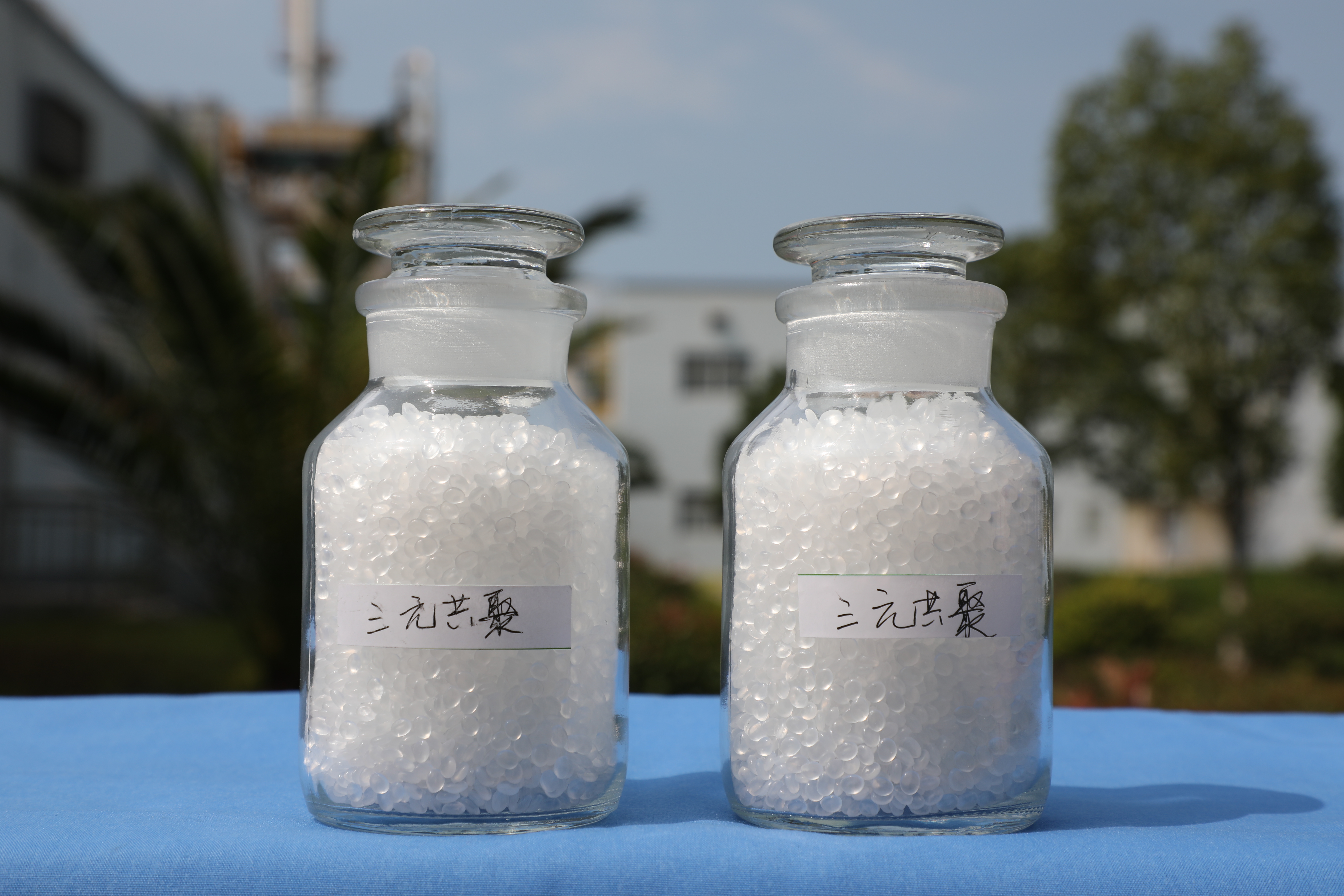 填補國內(nèi)技術(shù)空白！石化公司聚丙烯新產(chǎn)品試產(chǎn)成功