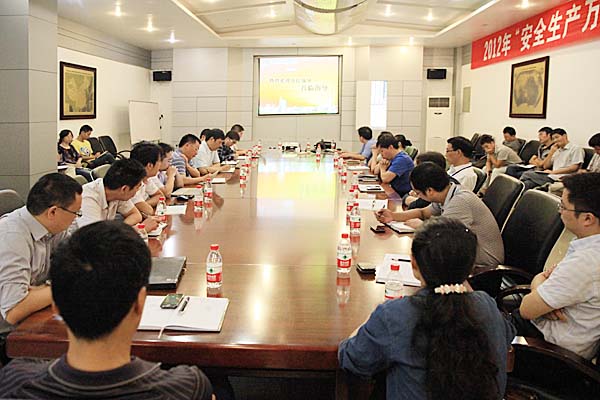 朱明松率隊(duì)調(diào)研水富云天化ERP信息化建設(shè)及應(yīng)用 