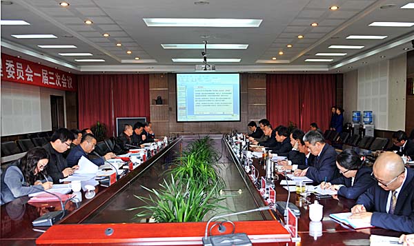 國家磷資源工程中心管委會三次會議在磷化集團召開