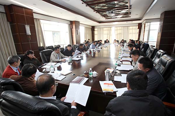 云天化集團(tuán)黨委組織學(xué)習(xí)十八屆四中全會精神