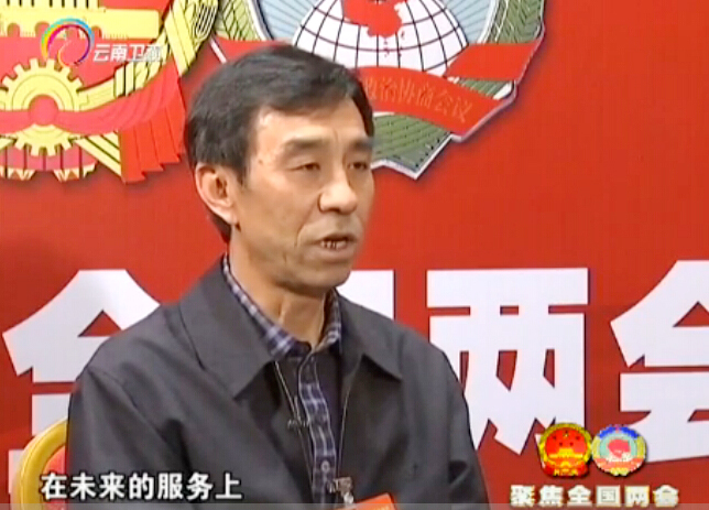 全國(guó)人大代表、云天化集團(tuán)董事長(zhǎng)他盛華兩會(huì)期間積極建言改革發(fā)展