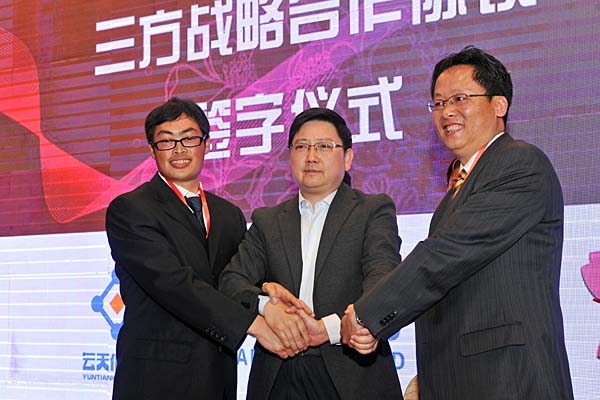 轉(zhuǎn)型升級(jí) 云天化股份力推花卉園藝肥系列