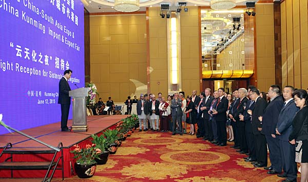 云天化集團(tuán)以“合作共贏”主題亮相第三屆南博會(huì)