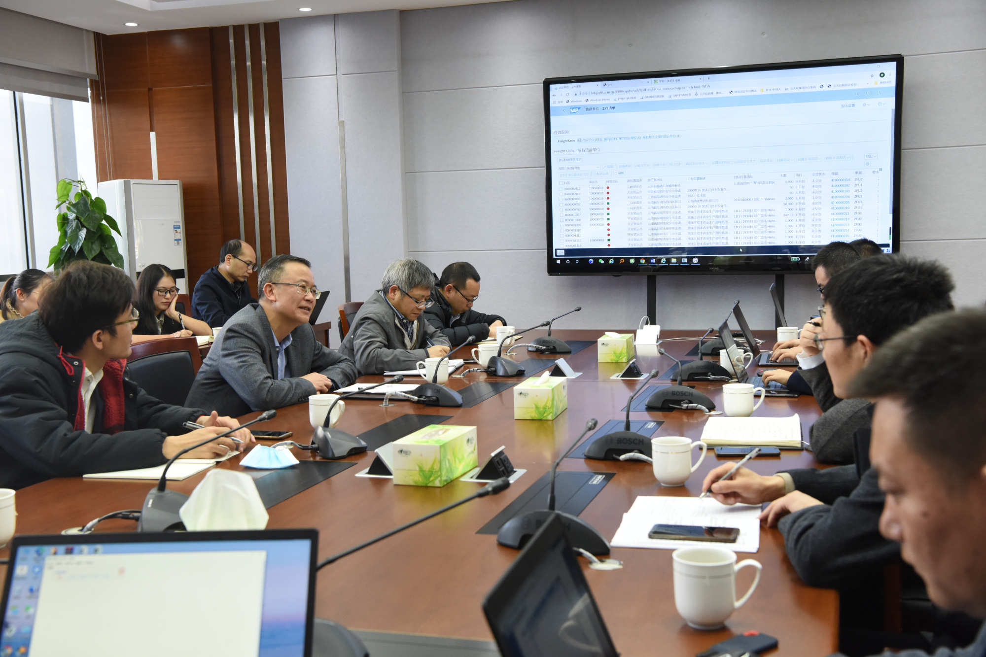 胡均一行到股份公司調(diào)研業(yè)財一體化項目