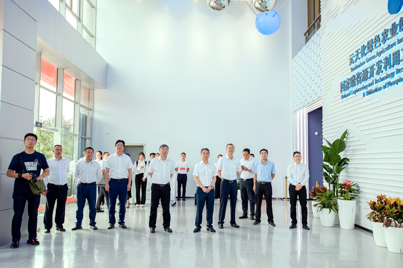 “黨旗在國企高高飄揚(yáng)”云南省屬企業(yè)開放日走進(jìn)云天化