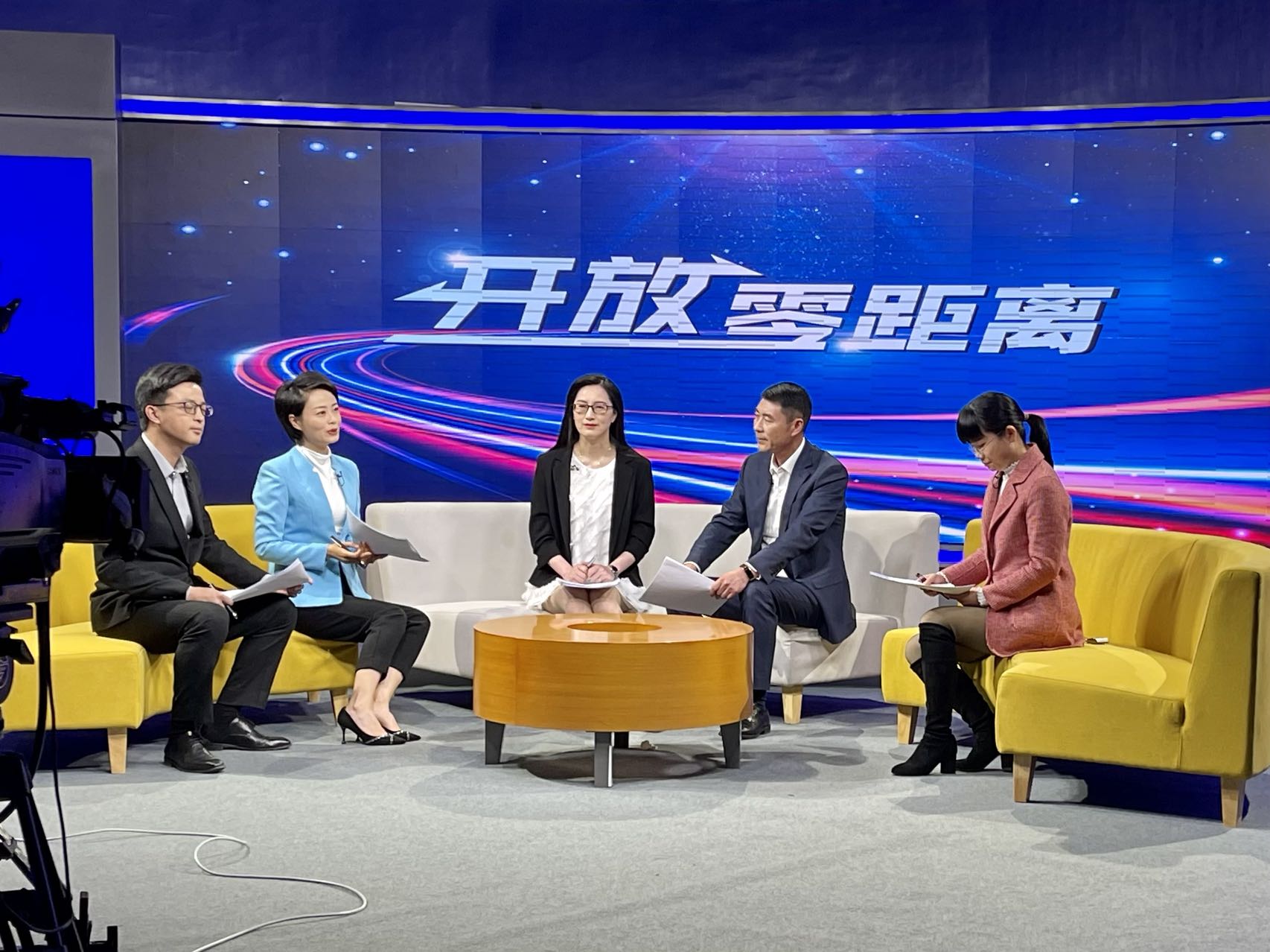 緊抓《三年行動計劃》發(fā)展機(jī)遇 云天化面向東南亞《開放零距離》